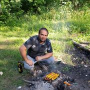 ���������� ������, ���� ������� ����, 41 ���, ������������ ��� ������, ����� � ���������