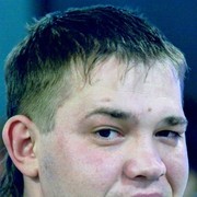 ���������� �����, ���� ������� �����, 44 ����, ������������ ��� ������, ����� � ���������, c�������� ���������