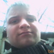 ���������� ����, ���� ������� ����, 39 ���, ������������ ��� ������, ����� � ���������, c�������� ���������