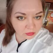  ,   Anastasia, 41 ,   