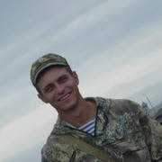 ���������� �����, ���� ������� ���, 41 ���, ������������ ��� ������, ����� � ���������, c�������� ���������