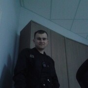 ���������� �������, ���� ������� ������, 33 ����, ������������ ��� ������, ����� � ���������, c�������� ���������, ���������