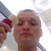 ���������� �����������, ���� ������� �����, 39 ���, ������������ ��� ������, ����� � ���������, c�������� ���������