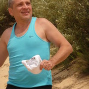 ���������� ����, ���� ������� �������, 61 ���, ������������ ��� ����� � ���������, c�������� ���������