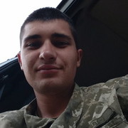 ���������� �����, ���� ������� �����, 31 ���, ������������ ��� ������, ����� � ���������, c�������� ���������