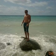 ���������� ��������, ���� ������� ������, 33 ����, ������������ ��� ������