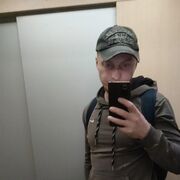 ���������� �����������, ���� ������� Roman, 84 ����, ������������ ��� ������, ����� � ���������, c�������� ���������