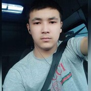  ,  Samandar, 28