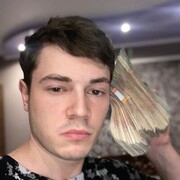 ���������� ���������, ���� ����� ����, 25 ���, ������������ ��� ������, ����� � ���������