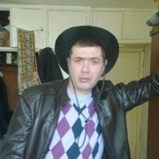 ���������� ���������, ���� ������� �����, 41 ���, ������������ ��� ������, ����� � ���������, c�������� ���������