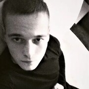  ,   Dima, 29 ,   ,   