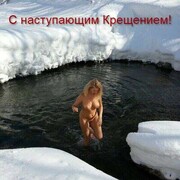 ���������� ������, ���� ������� ����, 64 ����, ������������ ��� ������, ����� � ���������