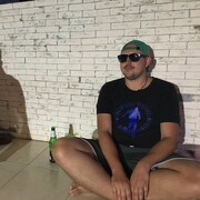 ���������� �������, ���� ������� Gregori, 40 ���, ������������ ��� ������, ����� � ���������