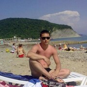 ���������� ���������, ���� ������� ���, 44 ����, ������������ ��� ������, ����� � ���������