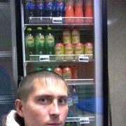 ���������� ������, ���� ������� ������, 35 ���, ������������ ��� ������, ����� � ���������, c�������� ���������