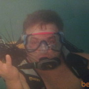 ���������� ������-��-����, ���� ������� ���������, 53 ����, ������������ ��� ������, ����� � ���������, c�������� ���������