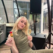 ���������� ���������, �����