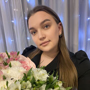 ���������� ���������, �����