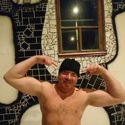 ���������� �������, ���� ������� ��������, 44 ����, ������������ ��� ������, ����� � ���������, c�������� ���������