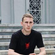 ���������� ����������, ���� ����� ������, 19 ���, ������������ ��� ������, ����� � ���������