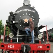 ���������� ���������, ���� ������� �����, 38 ���, ������������ ��� ������