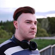 ���������� ����, ���� ������� ����, 29 ���, ������������ ��� ������, ����� � ���������