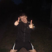 ���������� ����� �������, ���� ������� �����, 39 ���, ������������ ��� ������