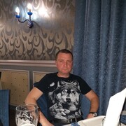 ���������� �����������, ���� ������� ������, 44 ����, ������������ ��� ������, ����� � ���������, c�������� ���������