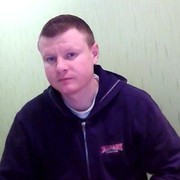 ���������� ������, ���� ������� ������, 44 ����, ������������ ��� ������, ����� � ���������, c�������� ���������