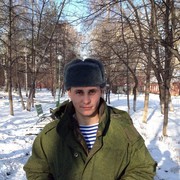 ���������� ��������, ���� ������� ��������, 34 ����, ������������ ��� ������, ����� � ���������, c�������� ���������