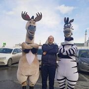 ���������� ������������, ���� ������� ������, 42 ����, ������������ ��� ������, ����� � ���������, c�������� ���������, ���������