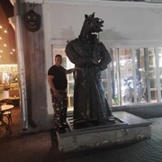 ���������� ������-��-����, ���� ������� �������, 42 ����, ������������ ��� ������, ����� � ���������