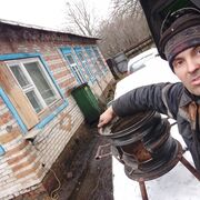 ���������� �����, ���� ������� �������, 44 ����, ������������ ��� ����� � ���������, c�������� ���������