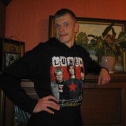 ���������� ������, ���� ������� ����, 46 ���, ������������ ��� ������, ����� � ���������, c�������� ���������