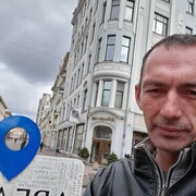 ���������� �����, ���� ������� ���������, 46 ���, ������������ ��� ������, ����� � ���������