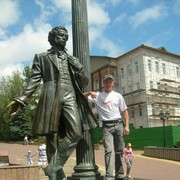 ���������� �����, ���� ������� �������, 35 ���, ������������ ��� ������, ����� � ���������, c�������� ���������