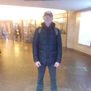 ���������� �����-���������, ���� ������� ���������, 39 ���, ������������ ��� ����� � ���������, c�������� ���������