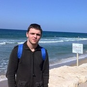 ���������� �����, ���� ������� ����, 39 ���, ������������ ��� ������