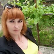  ,   Marina, 43 ,   c 