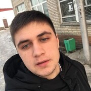 ���������� �����������, ���� ������� �����, 26 ���, ������������ ��� ������, ����� � ���������, c�������� ���������, ���������