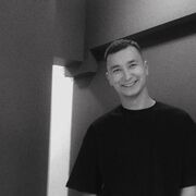 ���������� �������, ���� ������� ������, 29 ���, ������������ ��� ������, ����� � ���������