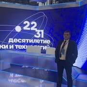 ���������� ���������, ���� ������� �������, 44 ����, ������������ ��� c�������� ���������