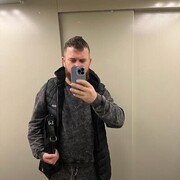 ���������� ����, ���� ������� �����, 39 ���, ������������ ��� ������, ����� � ���������