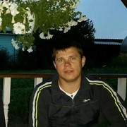 ���������� �����, ���� ������� �������, 44 ����, ������������ ��� ������