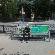  ,   Sanjar, 32 ,   