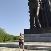 ���������� �����, ���� ������� ����, 41 ���, ������������ ��� ������, ����� � ���������, c�������� ���������