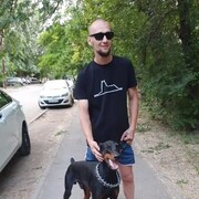 ���������� ������-��-����, ���� ������� ������, 38 ���, ������������ ��� ������, ����� � ���������, c�������� ���������