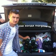 ���������� ������, ���� ������� Aerj, 37 ���, ������������ ��� ������