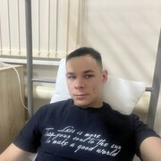  ,   Denis, 28 ,   ,   , c 