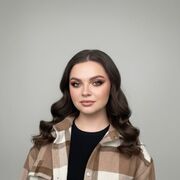 ���������� �����, ������